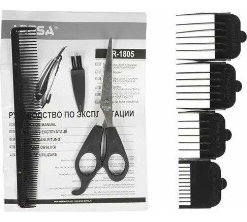 ARESA HC-616 (AR-1805)