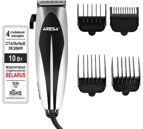 ARESA HC-616 (AR-1805)