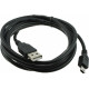 PERFEO (U4302) USB2.0 A вилка - MINI USB 5P вилка 1.8 м (5)