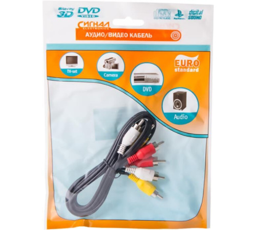 Аудио-видео шнур СИГНАЛ (3774) 3RCA-3RCA 1,0м (10)