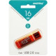 SMARTBUY (SB16GBGS-OR) 16GB GLOSSY SERIES ORANGE