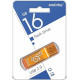 SMARTBUY (SB16GBGS-OR) 16GB GLOSSY SERIES ORANGE