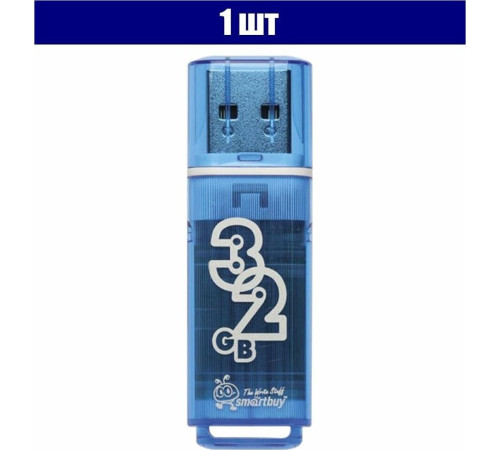 SMARTBUY (SB32GBGS-B) 32GB GLOSSY SERIES BLUE