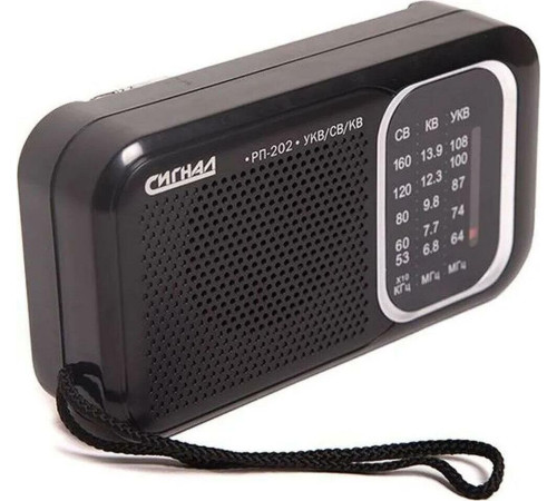 СИГНАЛ РП-202 УКВ 64-108МГц, бат. 2*R20, 220V