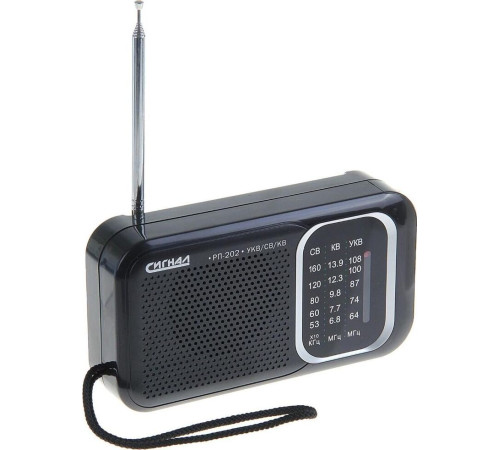 СИГНАЛ РП-202 УКВ 64-108МГц, бат. 2*R20, 220V