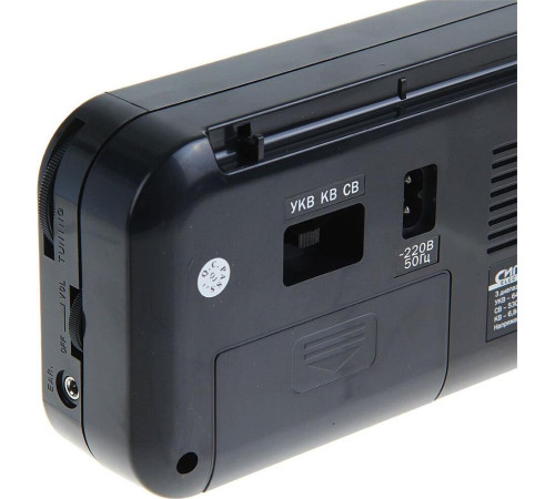 СИГНАЛ РП-202 УКВ 64-108МГц, бат. 2*R20, 220V