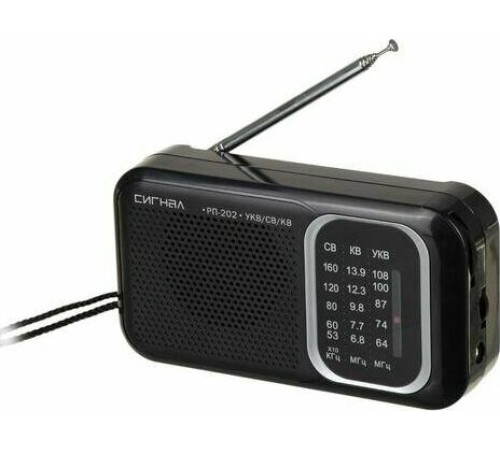 СИГНАЛ РП-202 УКВ 64-108МГц, бат. 2*R20, 220V