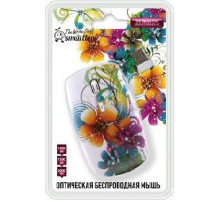 SMARTBUY (SBM-327AG-FL-FC) FLOWERS