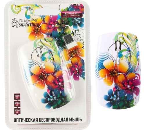 SMARTBUY (SBM-327AG-FL-FC) FLOWERS