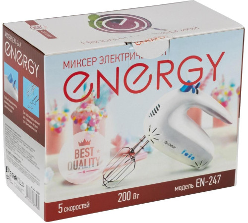 ENERGY EN-247