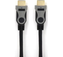 SMARTBUY (K-321-120) HDMI-HDMI VER.1.4B A-M/A-M 2 M GOLD