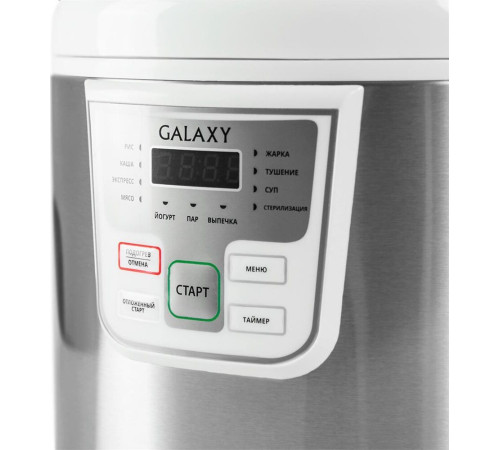 GALAXY GL 2641 белая