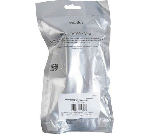 SMARTBUY (KA233) 3XRCA (M) - 3XRCA (M) 3M в пакете (5)