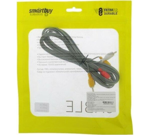 SMARTBUY (KA233) 3XRCA (M) - 3XRCA (M) 3M в пакете (5)