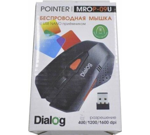 DIALOG MROP-09U