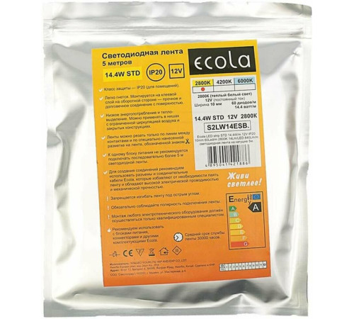 ECOLA S2LW14ESB 14.4W/m 12V IP20 10mm 2800K 5м