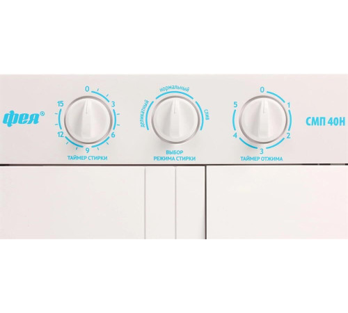 ФЕЯ СМП-40Н (с насосом) 4,0 кг