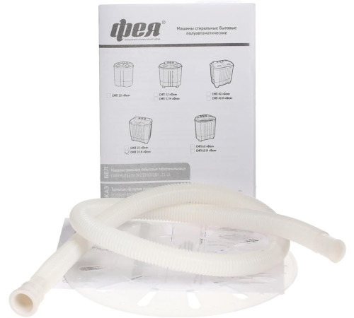 ФЕЯ СМП-50Н (с насосом) 5,0 кг