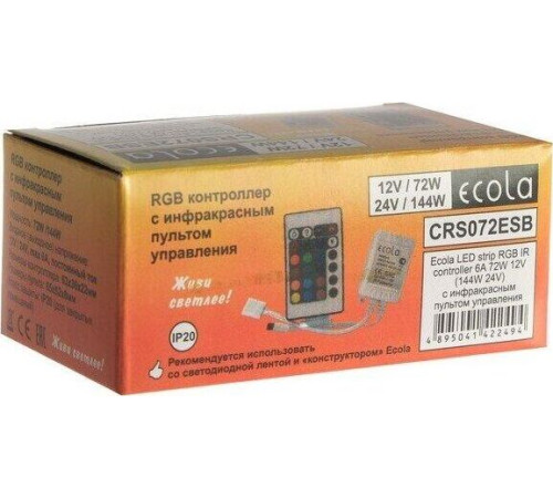 ECOLA CRL072ESB 72W 12V 6A с ИК пультом управления