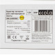 ECOLA B0L036ESB 36W 220V-12V