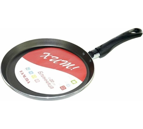 КАЛИТВА 6662214 Промо блинница 22см. бордо