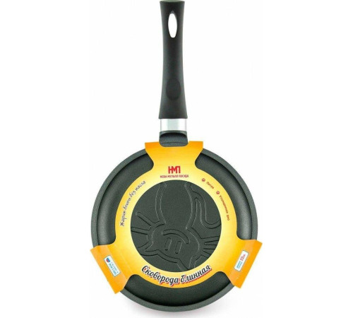 НЕВА МЕТАЛЛ ПОСУДА 6222кт (Кот) блинная д.22