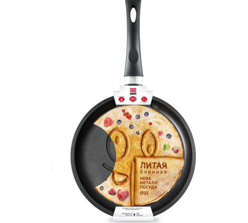 НЕВА МЕТАЛЛ ПОСУДА 6222В (Веселая) блинная д.22