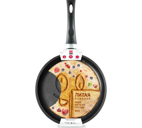 НЕВА МЕТАЛЛ ПОСУДА 6222В (Веселая) блинная д.22