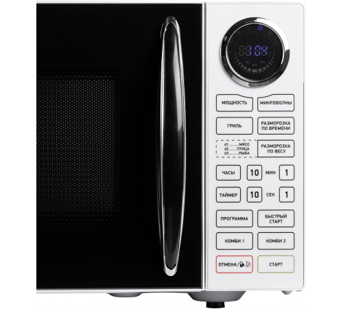 Микроволновая печь BBK 23MWG-930S/BW