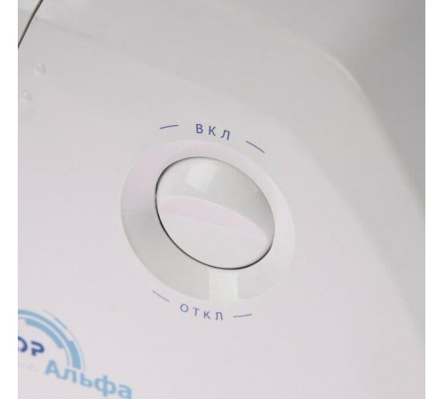 РОТОР Альфа-р ЭМШ 35/250-3 к/комбайн