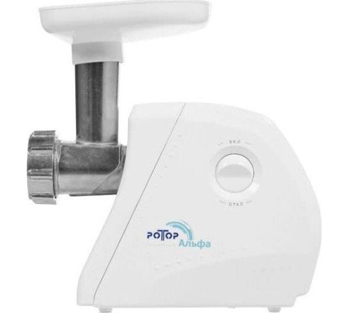 РОТОР Альфа-р ЭМШ 35/250-3 к/комбайн