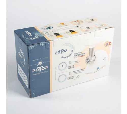 РОТОР Альфа-р ЭМШ 35/250-4 + овощер.