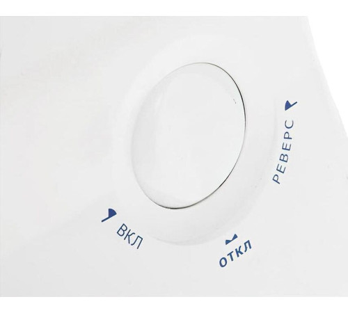 РОТОР Дива ЭМШ 35/300-3 к/комбайн