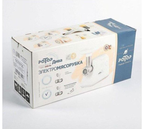 РОТОР Дива ЭМШ 35/300-3 к/комбайн