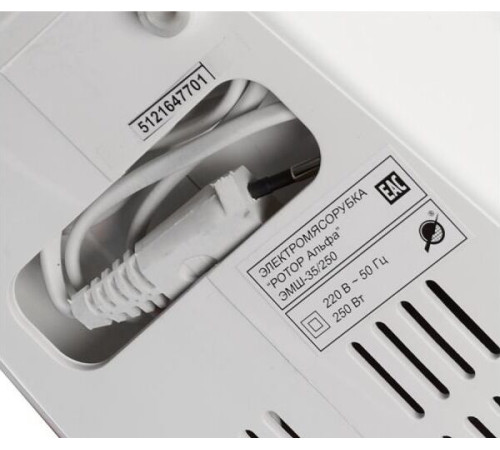 РОТОР Альфа ЭМШ 35/250-1