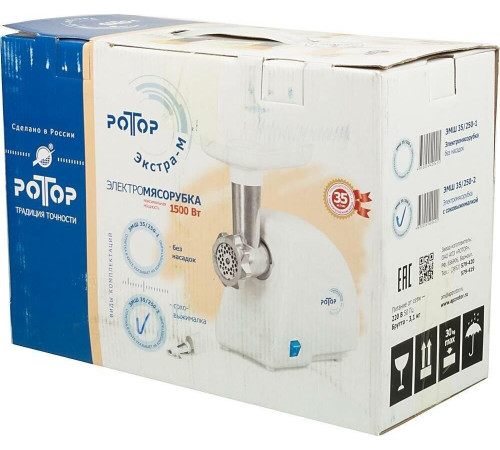 РОТОР Альфа ЭМШ 35/250-2 + сок.