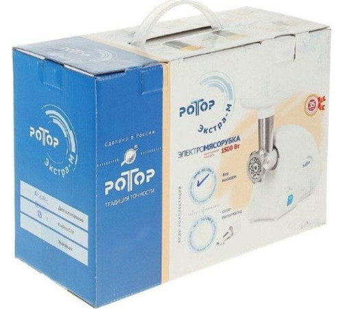 РОТОР Экстра М ЭМШ 35/250-1