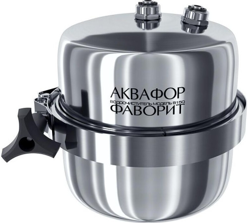 АКВАФОР Фаворит ЭКО