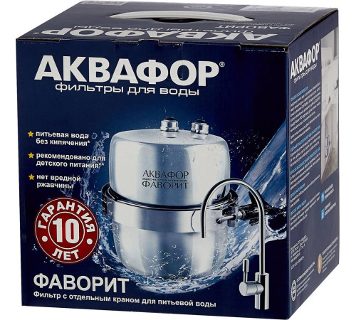 АКВАФОР Фаворит ЭКО