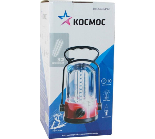 КОСМОС KOCAC6010LED