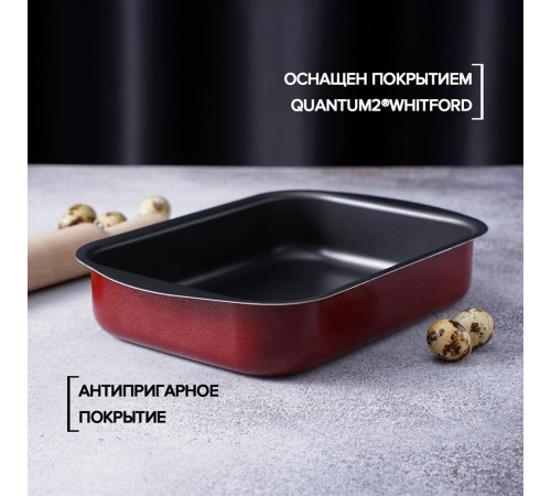 SCOVO СЭ-047 expert 290х200х50 мм