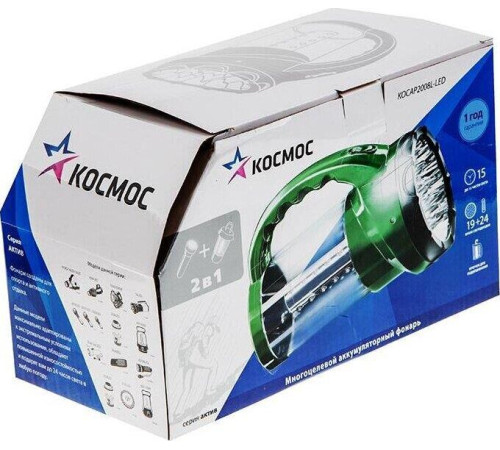 КОСМОС KOCAP2008L-LED