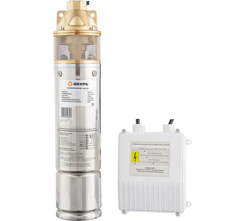 Насос ВИХРЬ СН-50