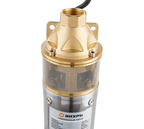 Насос ВИХРЬ СН-50