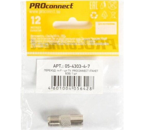 PROCONNECT (05-4303-4) антенный гнездо F - штекер TV