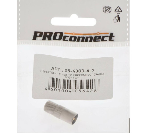 PROCONNECT (05-4303-4) антенный гнездо F - штекер TV