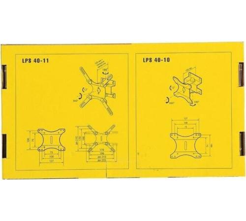 TRONE LPS 4011 для 15-32