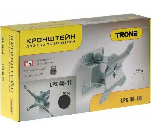 TRONE LPS 4011 для 15-32