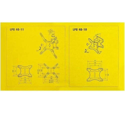 TRONE LPS 4011 для 15-32