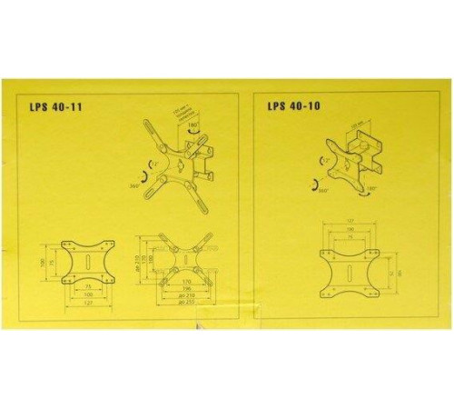 TRONE LPS 4011 для 15-32